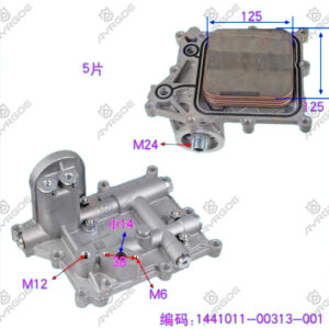 OIL COOLER ASSY