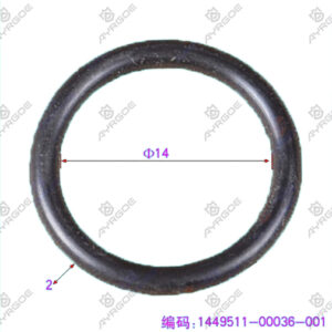OIL COOLER O RING SEAL