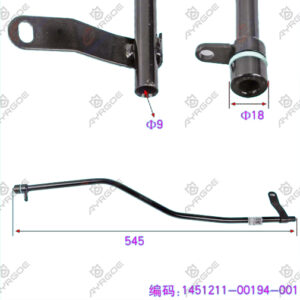 OIL LEVEL GAUGE TUBE