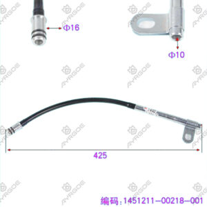 OIL LEVEL GAUGE TUBE