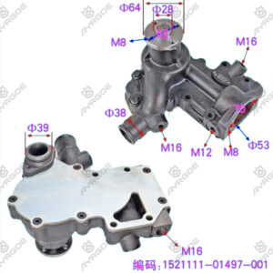 WATER PUMP ASSY