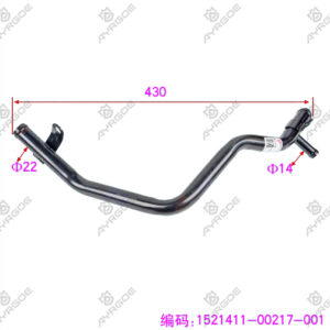 WATER PUMP CIRCULATION PIPE