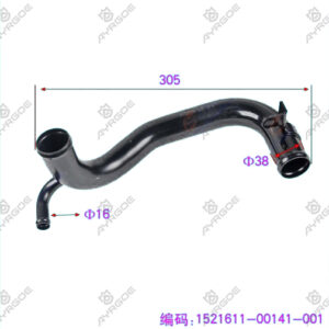 WATER PUMP CONNECTOR