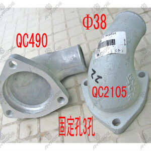 THERMOSTAT HOUSING