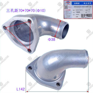 THERMOSTAT HOUSING