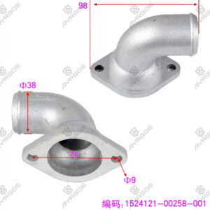 THERMOSTAT HOUSING