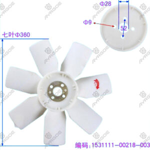 FAN BLADE