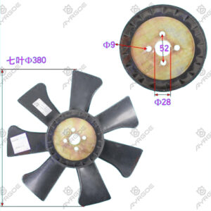 FAN BLADE
