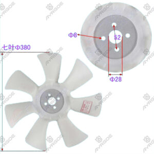 FAN BLADE