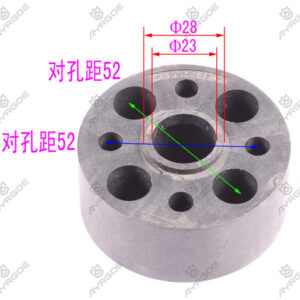 FAN BLADE BUSH