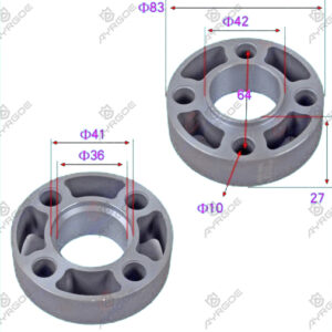FAN BLADE BUSH