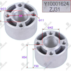 FAN BLADE BUSH