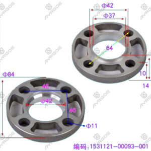 FAN BLADE BUSH