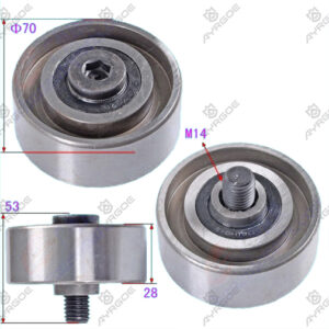 TENSION PULLEY