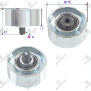 TENSION PULLEY