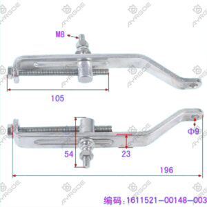 ENGINE REGULATION BRACKET