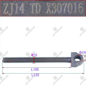 ENGINE REGULATION BRACKET