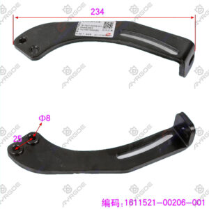 ENGINE REGULATION BRACKET