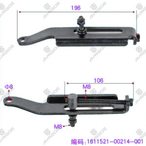 ENGINE REGULATION BRACKET