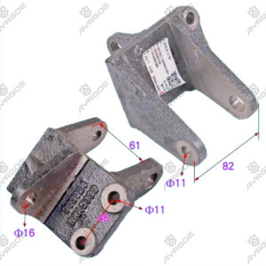 GENERATOR SUPPORT