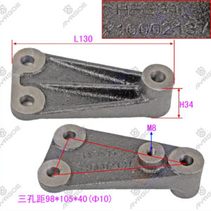 GENERATOR SUPPORT