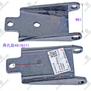 GENERATOR SUPPORT