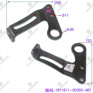 GENERATOR SUPPORT