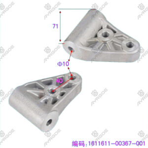 GENERATOR SUPPORT