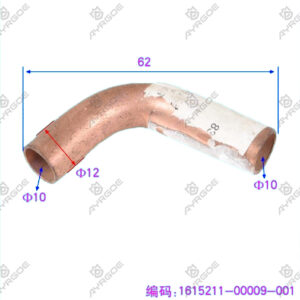 ENGINE OIL RETURN PIPE