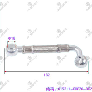 ENGINE OIL RETURN PIPE