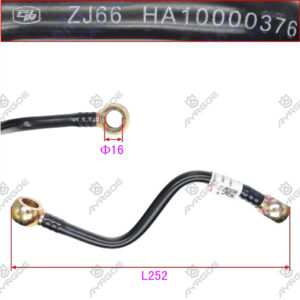 ENGINE OIL RETURN PIPE