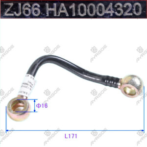 ENGINE OIL RETURN PIPE