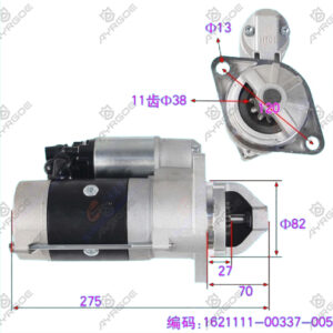 STARTER ASSY