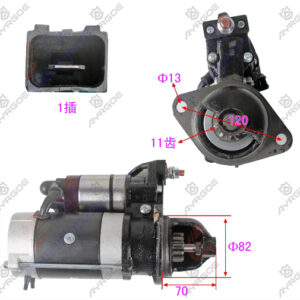 STARTER ASSY