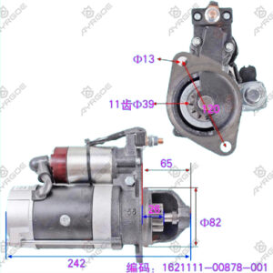 STARTER ASSY