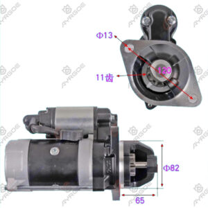 STARTER ASSY