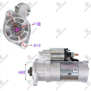 STARTER ASSY