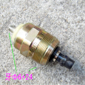 MAGNETIC VALVE