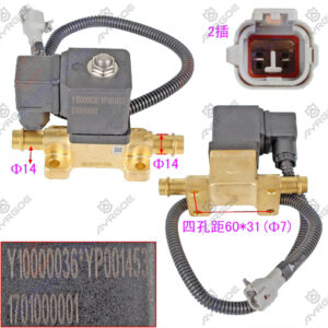 MAGNETIC VALVE