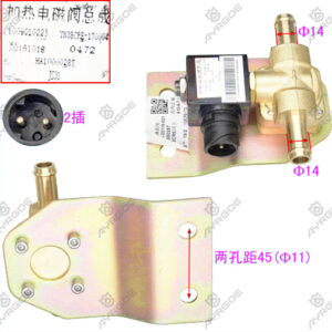 MAGNETIC VALVE