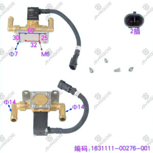 MAGNETIC VALVE