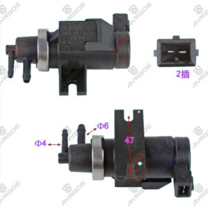 VACUUM SOLENOID