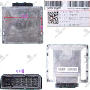 ELECTRONIC CONTROL UNIT(ECU)