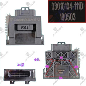 ELECTRONIC CONTROL UNIT(ECU)