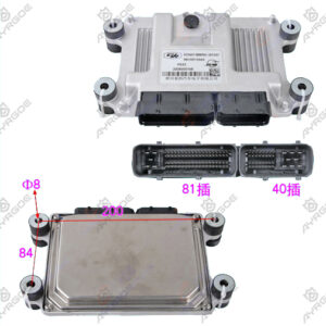 ELECTRONIC CONTROL UNIT(ECU)