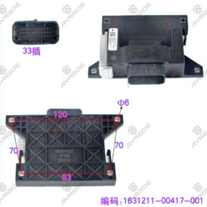 ELECTRONIC CONTROL UNIT(ECU)