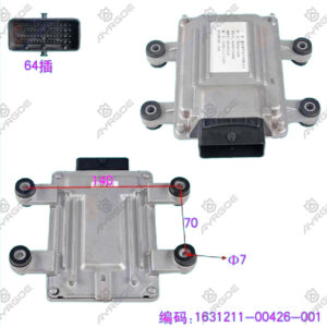ELECTRONIC CONTROL UNIT(ECU)