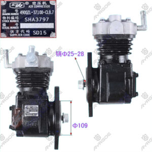 AIR COMPRESSOR