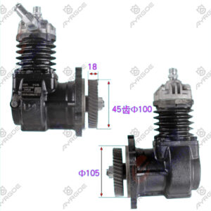 AIR COMPRESSOR