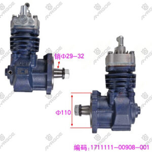 AIR COMPRESSOR